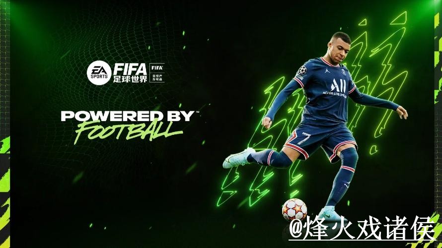 2026世界杯买球官网使用经验，官方入口与新手使用整理