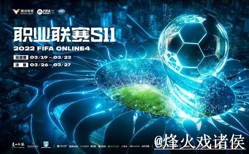 世界杯APP官网常见问题整理,版本选择和安装问题说明 世界杯APP官网常见问题整理,版本选择和安装问题说明