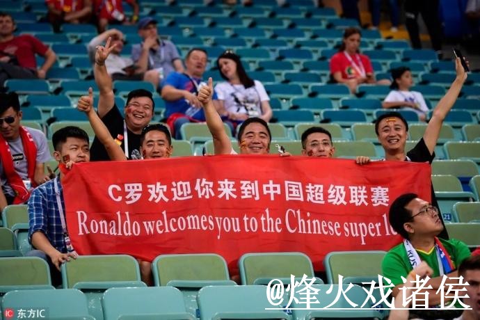 世界杯下注网址对比,新手选择和地址变化哪个更方便 世界杯下注网址对比,新手选择和地址变化哪个更方便