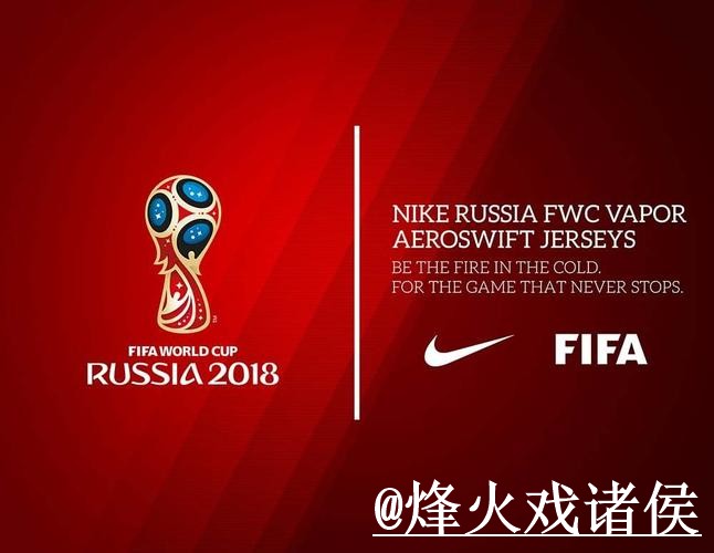 2026世界杯官方网站常见误区,真假辨别和地址更新别弄错 2026世界杯官方网站常见误区,真假辨别和地址更新别弄错