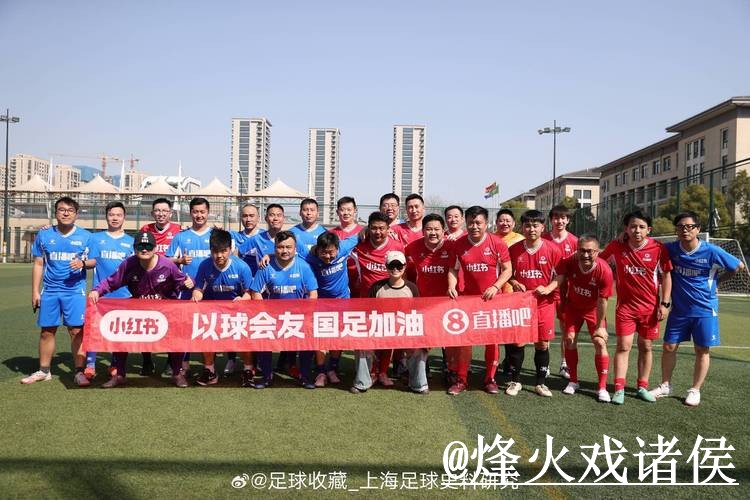 2026世界杯直播手机端指南，入口更新和网页版观看整理