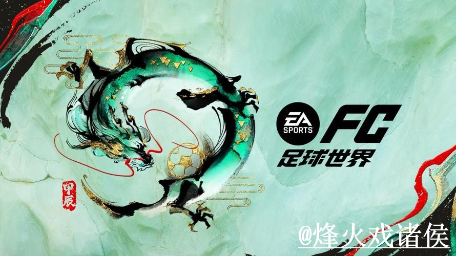 世界杯投注网址怎么选?最新地址和登录方式参考 世界杯投注网址怎么选?最新地址和登录方式参考